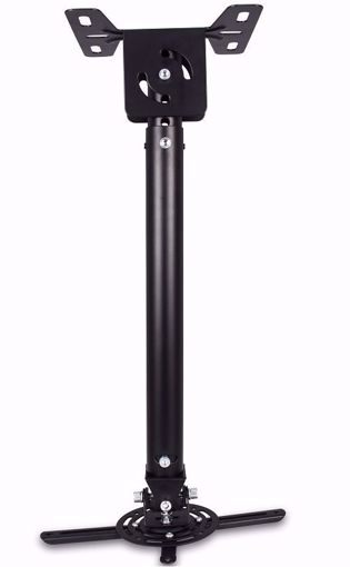 0010010_soporte-ghia-spr-1-para-proyector-a-techo-color-plata-maximo-20-kg_510