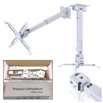 soporte-para-proyector-brobotix-577012-10-kg-color-blanco-D_NQ_NP_926582-MLM28073041110_092018-O